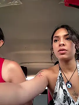 Alice surprise online show from February 28, 2026, 7:59 pm