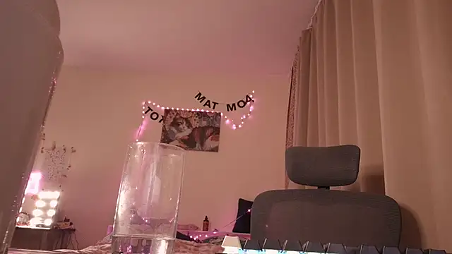 Snapshot of boozekirs_ chatting on November 26, 2025, 3:07 am boozekirs online show from November 26, 2025, 3:07 am