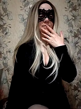 Snapshot of AliniX chatting on March 18, 2025, 7:10 pm AliniX online show from March 18, 2025, 7:10 pm