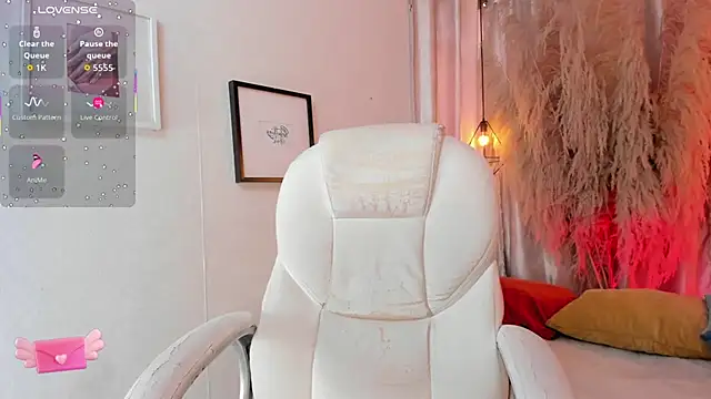 Snapshot of iiangel_ chatting on September 18, 2025, 8:44 pm iiangel online show from September 18, 2025, 8:44 pm