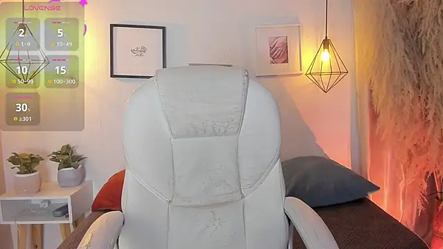 Snapshot of iiangel_ chatting on October 2, 2025, 3:13 am iiangel online show from October 2, 2025, 3:13 am