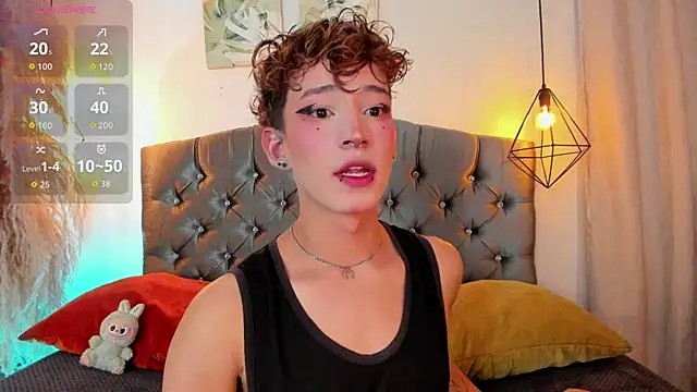 Snapshot of iiangel_ chatting on October 29, 2025, 3:20 am iiangel online show from October 29, 2025, 3:20 am