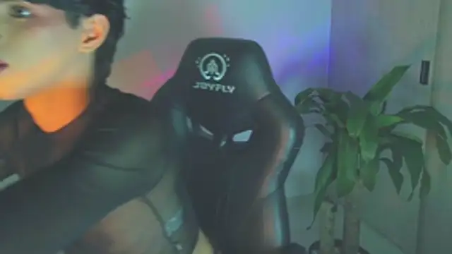 luna stanford online show from January 16, 2026, 11:20 pm