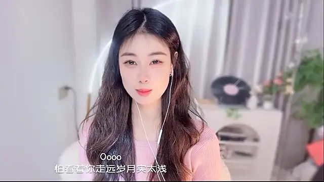 Snapshot of CC-777888 chatting on March 18, 2026, 9:34 am CC-777888 online show from March 18, 2026, 9:34 am