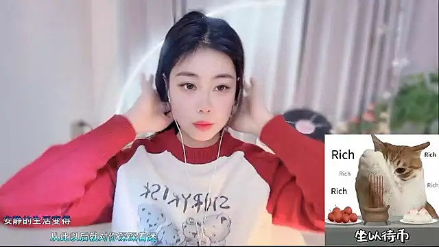 Snapshot of CC-777888 chatting on March 22, 2026, 7:28 pm CC-777888 online show from March 22, 2026, 7:28 pm