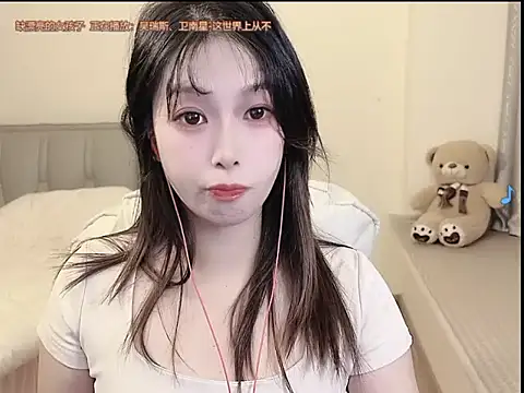 Snapshot of Rose-168 chatting on November 13, 2025, 10:14 am Rose-168 online show from November 13, 2025, 10:14 am