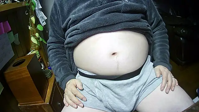 OceanicJob9 online show from March 19, 2026, 12:53 pm