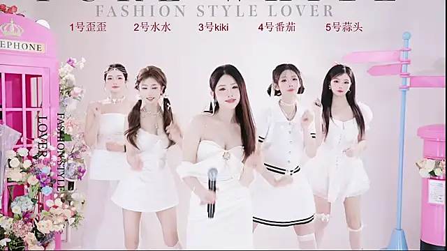 Snapshot of badgirl777888 chatting on March 18, 2025, 12:25 pm badgirl777888 online show from March 18, 2025, 12:25 pm