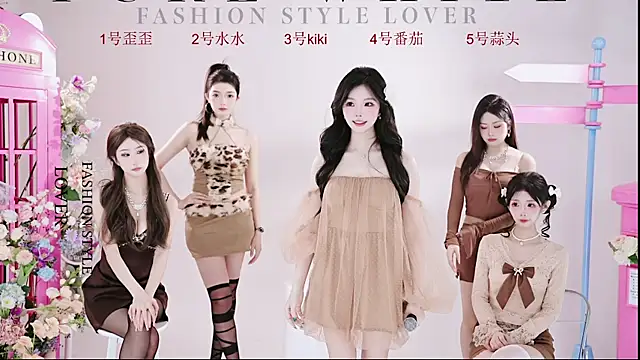 Snapshot of badgirl777888 chatting on March 19, 2025, 6:14 am badgirl777888 online show from March 19, 2025, 6:14 am