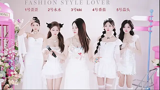 Snapshot of badgirl777888 chatting on March 20, 2025, 6:08 am badgirl777888 online show from March 20, 2025, 6:08 am