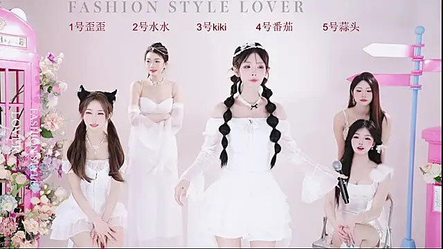 Snapshot of badgirl777888 chatting on March 20, 2025, 9:15 am badgirl777888 online show from March 20, 2025, 9:15 am