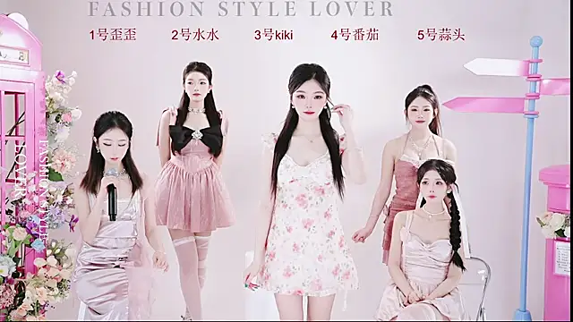 Snapshot of badgirl777888 chatting on March 21, 2025, 6:16 am badgirl777888 online show from March 21, 2025, 6:16 am