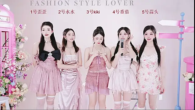 Snapshot of badgirl777888 chatting on March 21, 2025, 9:23 am badgirl777888 online show from March 21, 2025, 9:23 am