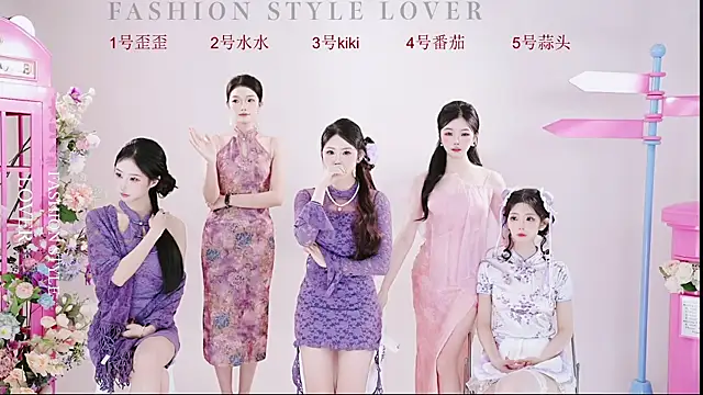 Snapshot of badgirl777888 chatting on March 22, 2025, 6:11 am badgirl777888 online show from March 22, 2025, 6:11 am