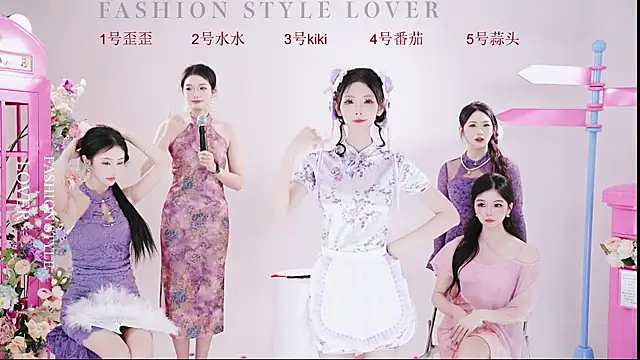 Snapshot of badgirl777888 chatting on March 22, 2025, 9:13 am badgirl777888 online show from March 22, 2025, 9:13 am