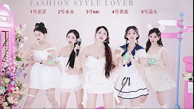 Snapshot of badgirl777888 chatting on March 22, 2025, 12:14 pm badgirl777888 online show from March 22, 2025, 12:14 pm