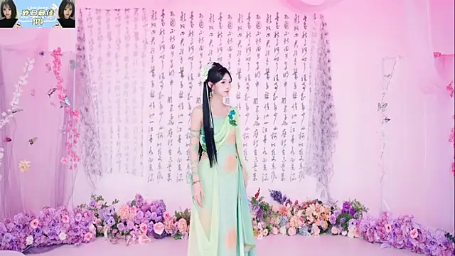 Snapshot of badgirl777888 chatting on October 1, 2025, 10:21 am badgirl777888 online show from October 1, 2025, 10:21 am