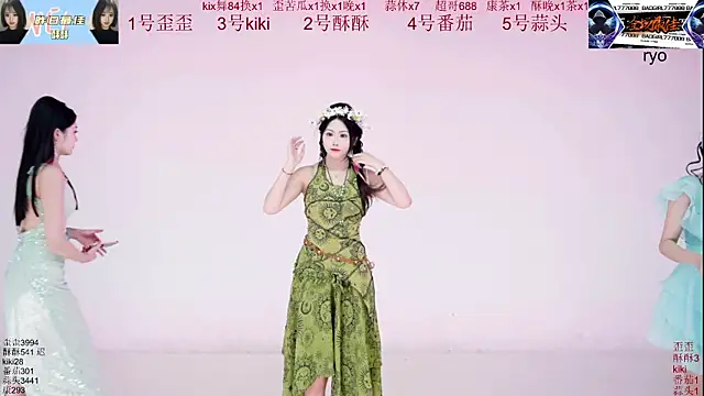 Snapshot of badgirl777888 chatting on October 12, 2025, 10:14 am badgirl777888 online show from October 12, 2025, 10:14 am