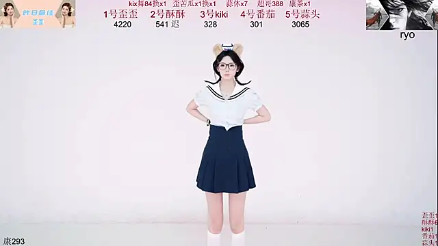 Snapshot of badgirl777888 chatting on October 16, 2025, 10:16 am badgirl777888 online show from October 16, 2025, 10:16 am