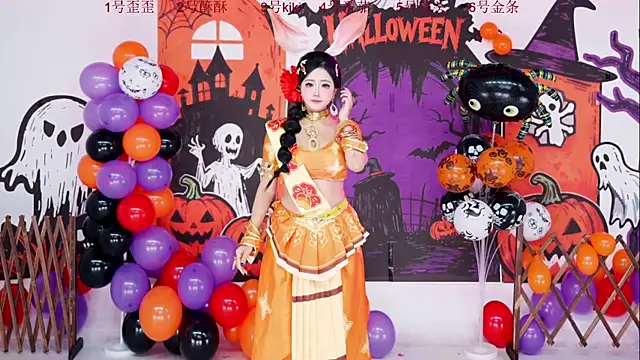 Snapshot of badgirl777888 chatting on October 31, 2025, 10:27 am badgirl777888 online show from October 31, 2025, 10:27 am