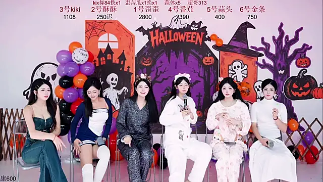 Snapshot of badgirl777888 chatting on November 1, 2025, 10:28 am badgirl777888 online show from November 1, 2025, 10:28 am