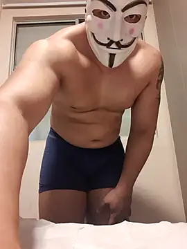 Dangostosocam online show from March 8, 2025, 8:57 pm