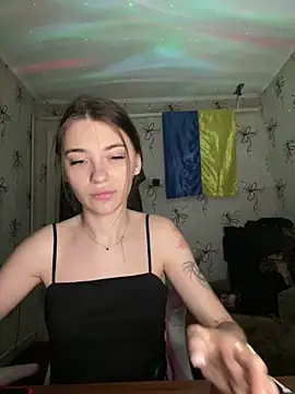 Snapshot of MrrKate chatting on March 13, 2025, 9:37 pm MrrKate online show from March 13, 2025, 9:37 pm