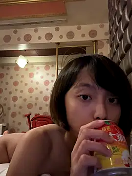 ladypaggy online show from September 24, 2025, 7:01 am