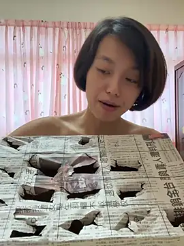 Snapshot of ladypaggy chatting on February 5, 2026, 5:56 am ladypaggy online show from February 5, 2026, 5:56 am