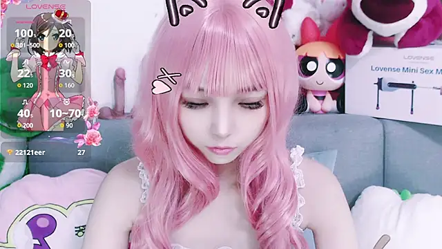 chenenna7 online show from December 4, 2025, 2:15 pm