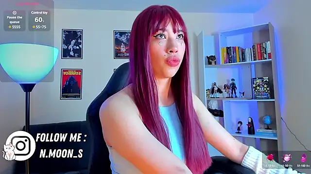 Snapshot of Nezuuuuu_ chatting on March 9, 2025, 12:53 pm Nezuuuuu online show from March 9, 2025, 12:53 pm