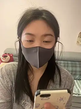 Snapshot of pangtouyubb chatting on March 5, 2025, 5:40 am pangtouyubb online show from March 5, 2025, 5:40 am