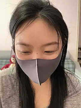 Snapshot of pangtouyubb chatting on March 6, 2025, 5:14 am pangtouyubb online show from March 6, 2025, 5:14 am