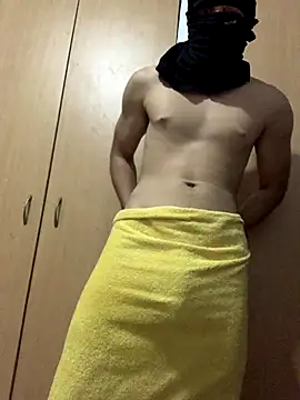 Snapshot of jose123rh chatting on December 14, 2025, 7:51 pm jose123rh online show from December 14, 2025, 7:51 pm