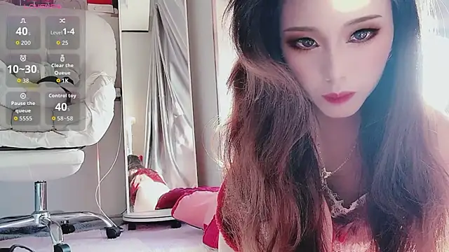 guoguo7777777 online show from November 21, 2025, 7:07 am