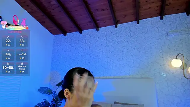 alanarouge online show from April 8, 2026, 11:21 am