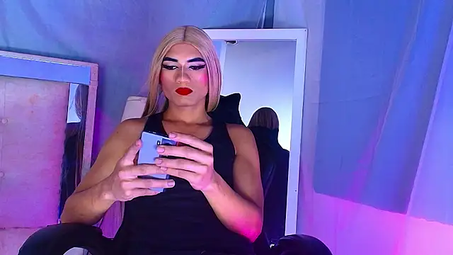 Emily Castillo 1 online show from February 11, 2026, 4:17 am