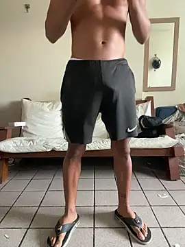 Snapshot of Dasul_ chatting on March 13, 2025, 6:12 pm Dasul online show from March 13, 2025, 6:12 pm