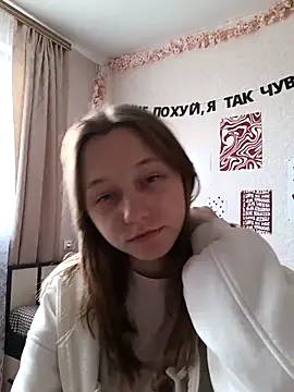 Snapshot of Bonechka chatting on September 26, 2025, 7:12 am Bonechka online show from September 26, 2025, 7:12 am