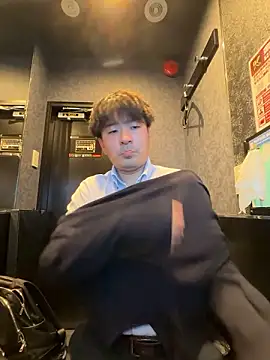 waka3232 online show from November 28, 2025, 2:09 pm