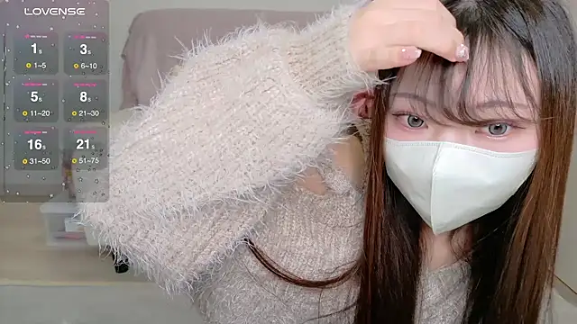 Snapshot of Ran-o0_0o chatting on March 9, 2025, 2:07 am Ran-o0 0o online show from March 9, 2025, 2:07 am