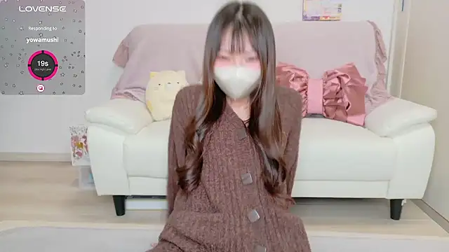 Snapshot of Ran-o0_0o chatting on March 15, 2025, 9:09 am Ran-o0 0o online show from March 15, 2025, 9:09 am