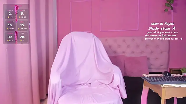 SHADY STONE online show from November 9, 2025, 10:41 pm