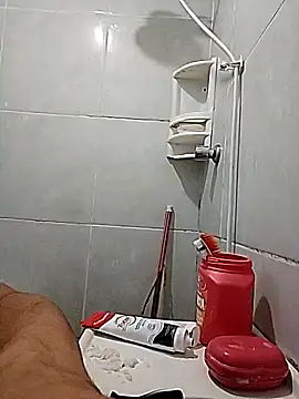 Gui23556 online show from January 16, 2026, 1:09 am