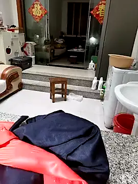 Snapshot of mimi520 chatting on October 3, 2025, 6:43 am mimi520 online show from October 3, 2025, 6:43 am