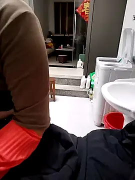 Snapshot of mimi520 chatting on October 5, 2025, 4:55 am mimi520 online show from October 5, 2025, 4:55 am