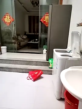 Snapshot of mimi520 chatting on November 4, 2025, 11:48 pm mimi520 online show from November 4, 2025, 11:48 pm