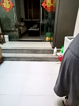 Snapshot of mimi520 chatting on November 19, 2025, 12:32 am mimi520 online show from November 19, 2025, 12:32 am