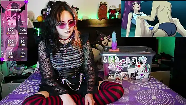 Devil And Princess online show from July 15, 2026, 12:16 am
