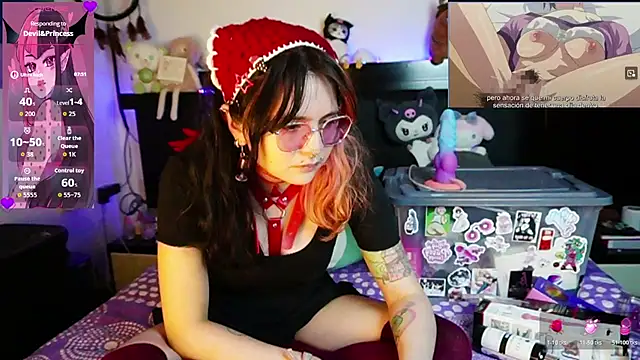 Devil And Princess online show from July 17, 2026, 2:29 am